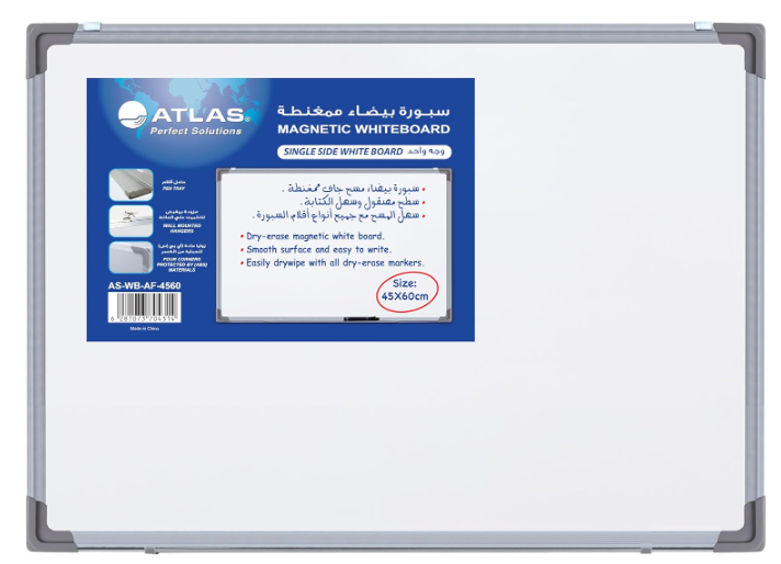 White Board 60 X 90CM