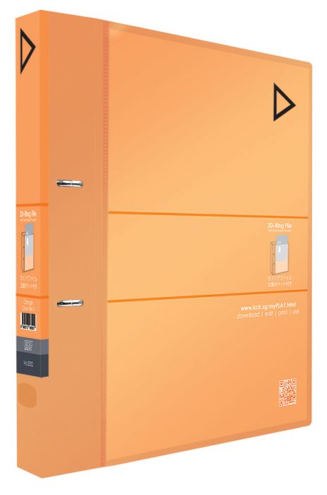 KCK PLAY 2D FILE +FRONTVIEW- ORANGE