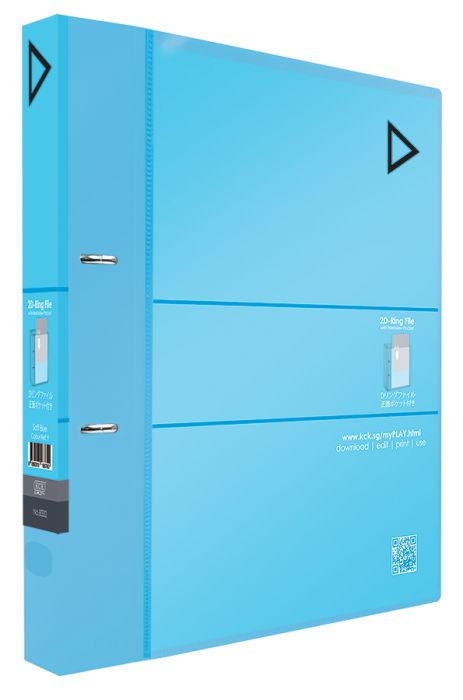 KCK PLAY 2D FILE +FRONTVIEW- SOFT BLUE