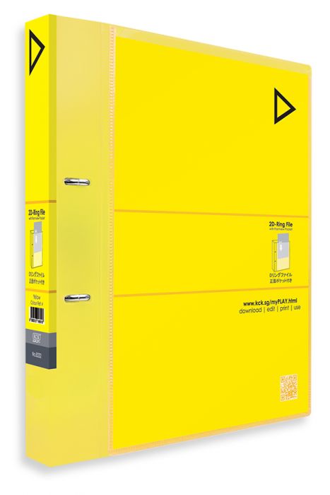 KCK PLAY 2D FILE +FRONTVIEW- YELLOW