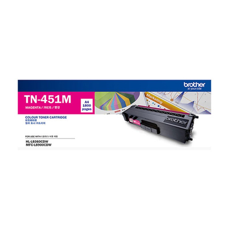 Brother Toner TN-451 Magenta