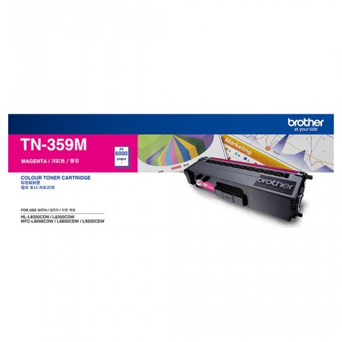 Brother Toner TN-359 (Magenta)