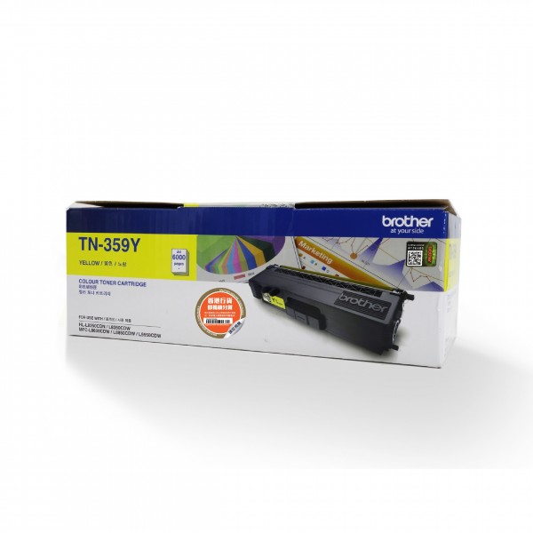 Brother Toner TN-359 (Yellow)