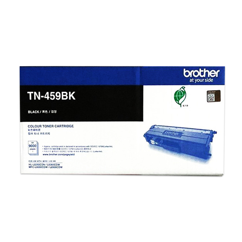 Brother Toner TN-459BK