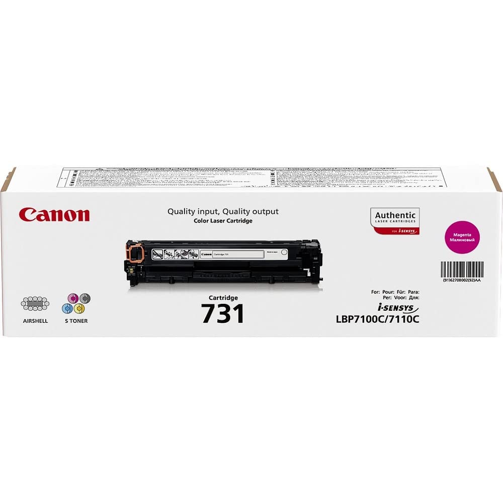Canon Toner 331 Magenta(Canon 731)