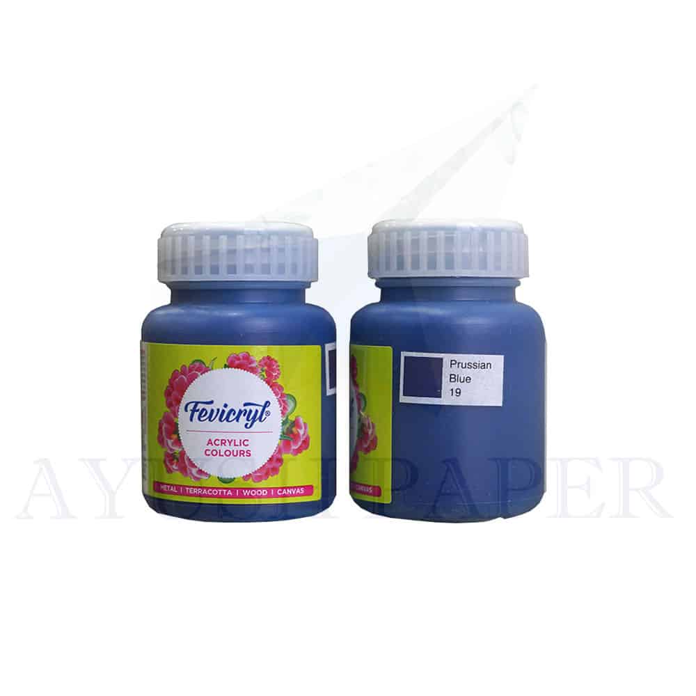 Fevicryl 100 ML 19 Prussian Blue