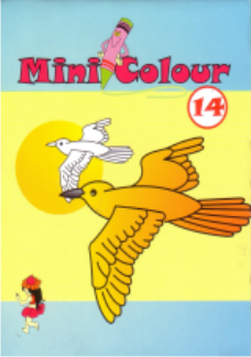 [1050973] Mini Colour - 14