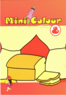 [1052080] Mini Colour - 8