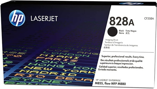[1300577] HP 828A Laserjet Drum Black (CF358A)