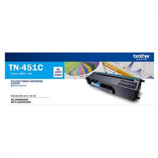 [1301128] Brother Toner TN-451C