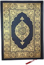 Quran'ul Kareem D0062