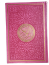 Quran'ul Kareem D0216