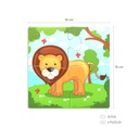 Baby Puzzle Wild Animal