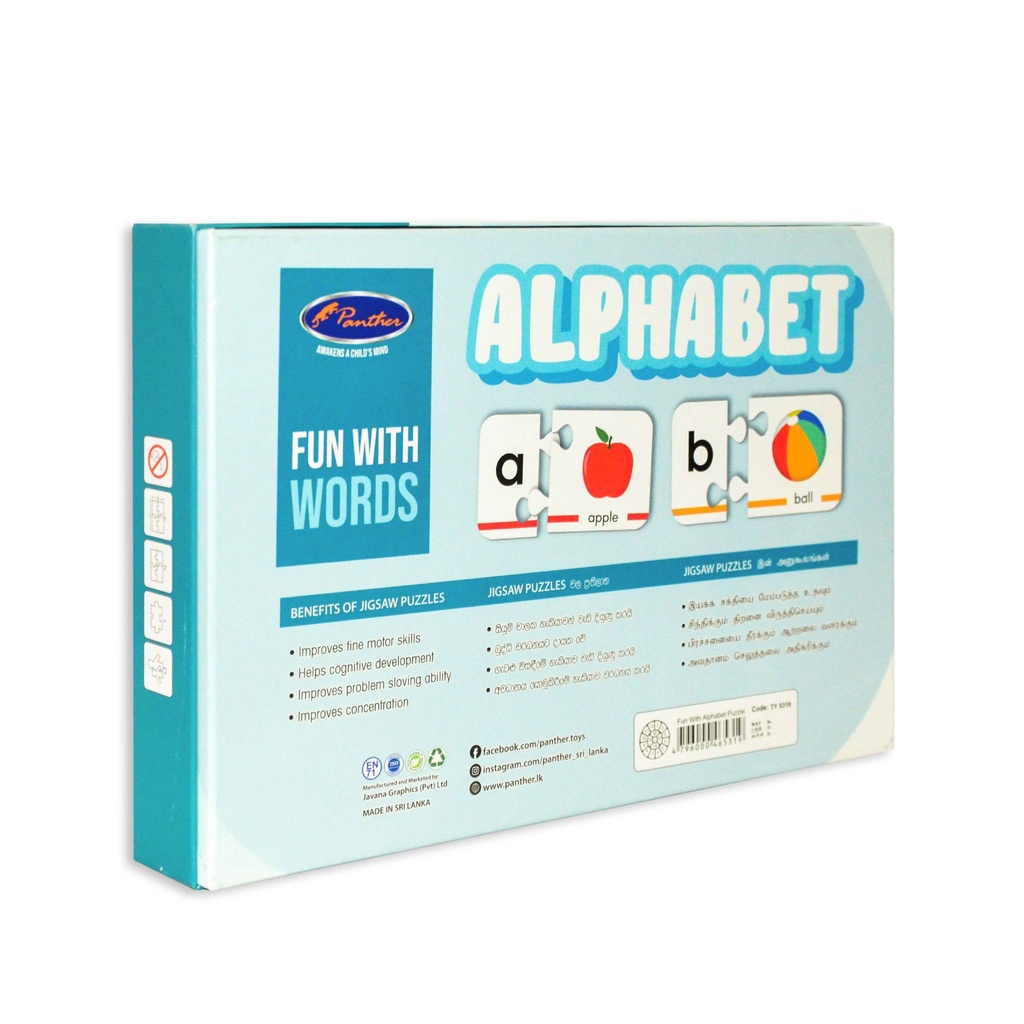 Fun with Alphabet
