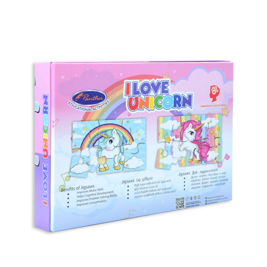 I Love Unicorn Puzzle 48Pcs