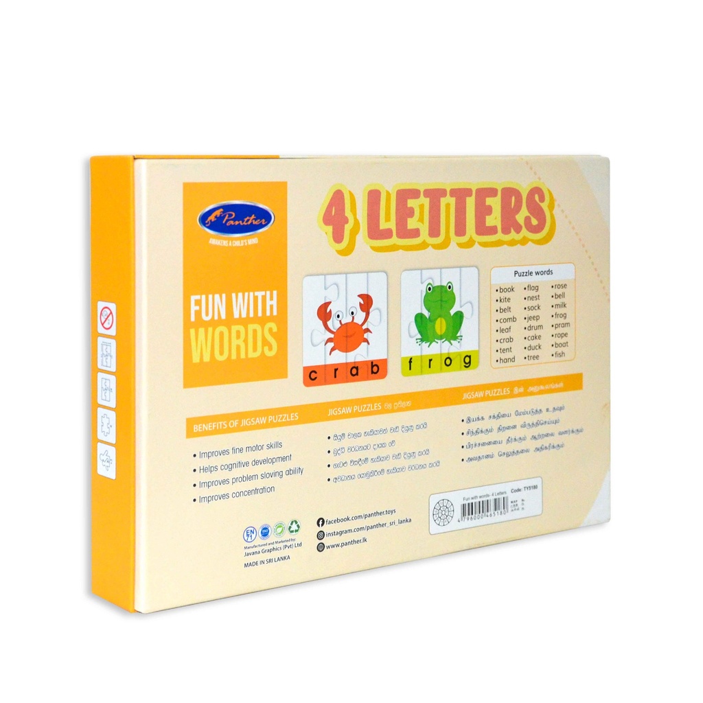 Fun With Words 4 Letters