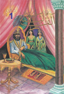 Alif Lailaa Vaahaka - 1