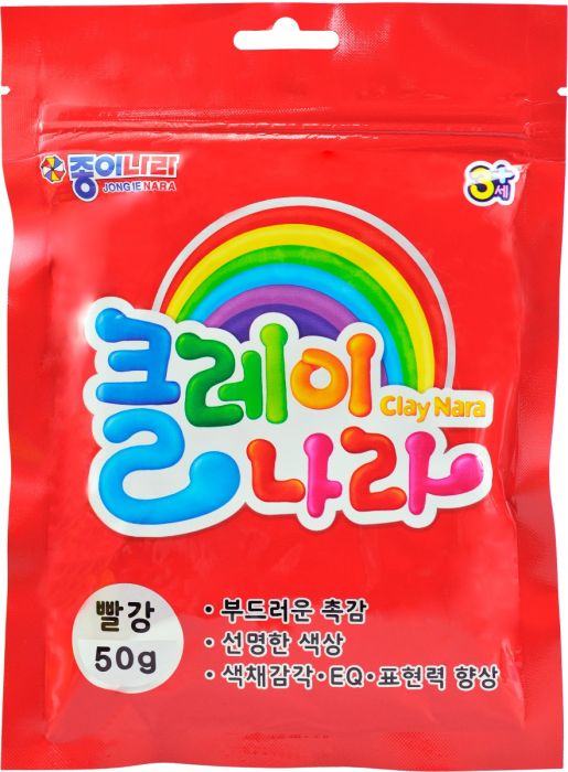 Nara Clay 50g - Red