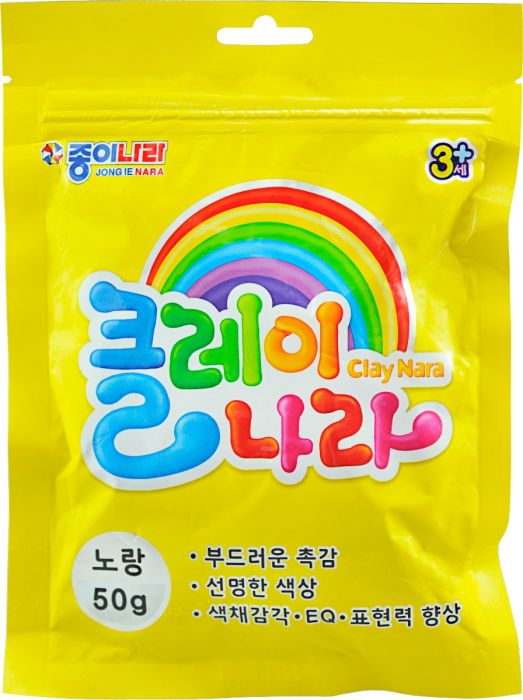 Nara Clay 50g - Yellow 