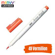 Marvy Artist Brush - Summer Vermilion