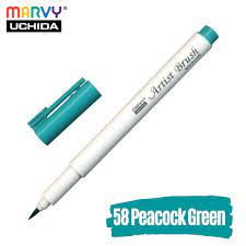 Marvy Artist Brush - Green Peacock Green