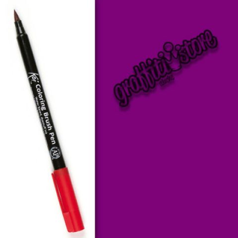 Koi Colouring Brush Pen 223 Bordeaux