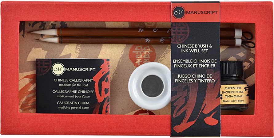Pen Chinese Calligraphy Brush & Ink Well