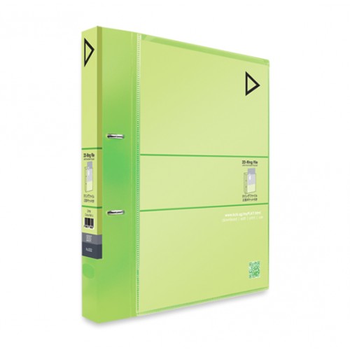 KCK PLAY 2D FILE +FRONTVIEW- LIME
