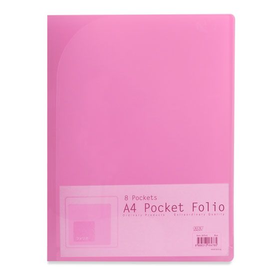 KCK A4 POCKET FOLIO 8 POCKETS- RED
