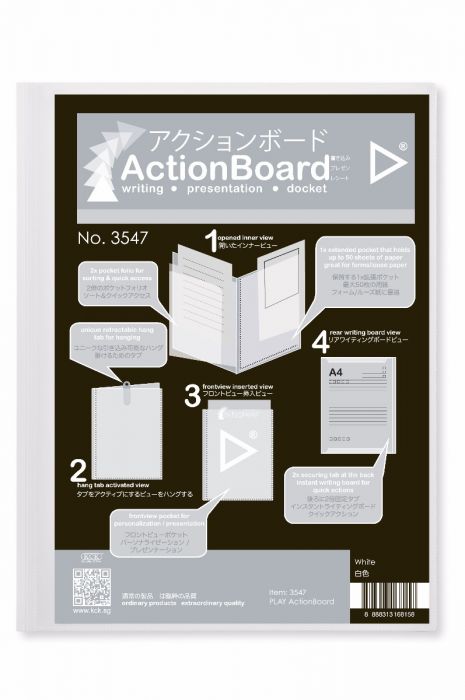KCK PLAY "ACTIONBOARD" A4- WHITE