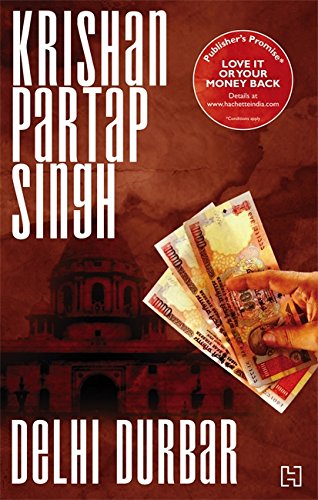 Delhi Dubra