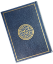 Quran'ul Kareem D0216