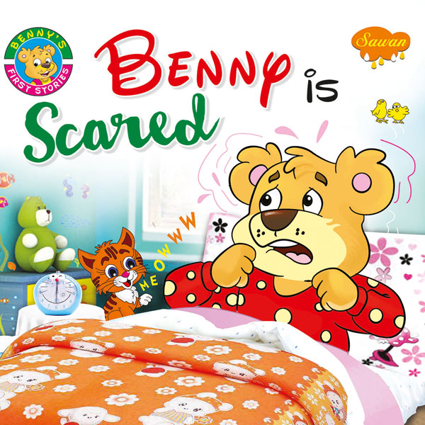Benny Is Scared