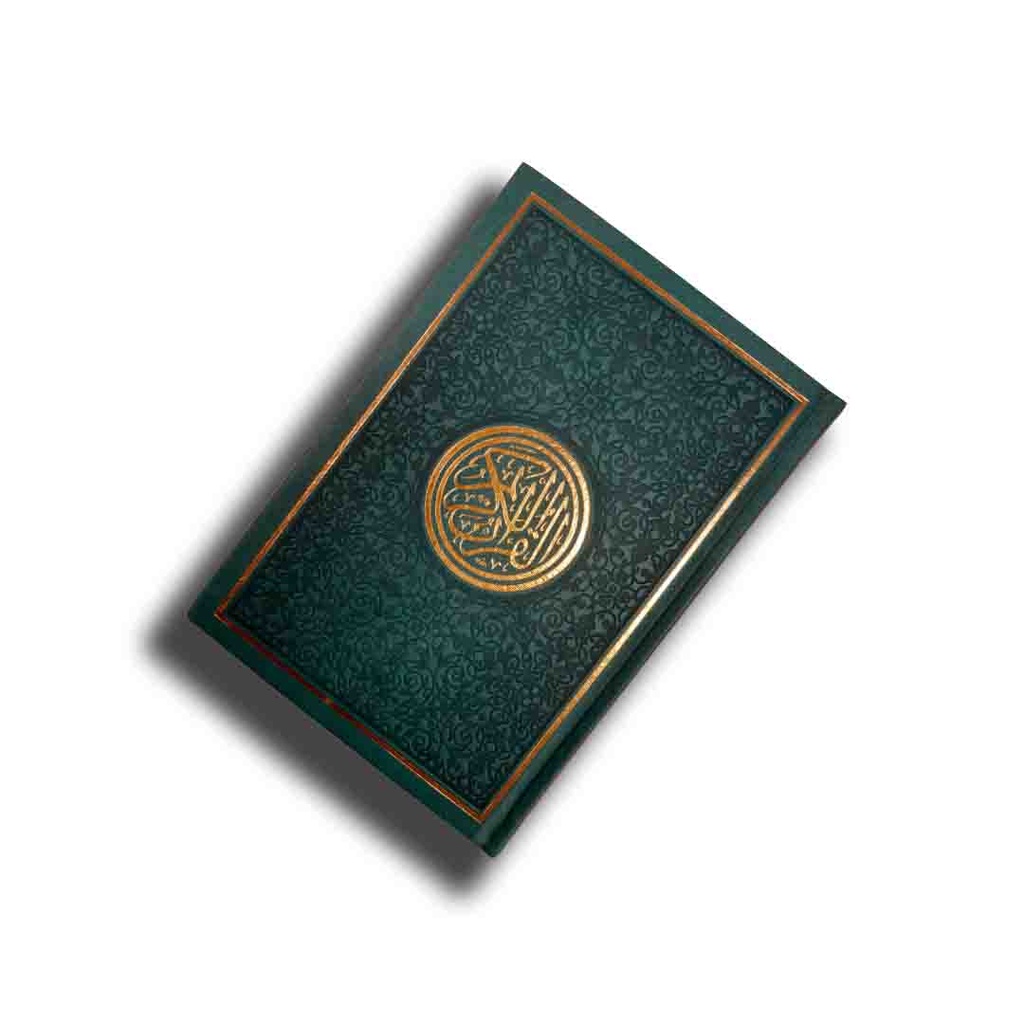 Quran PEU White Page 10 x 14 Green - D0520