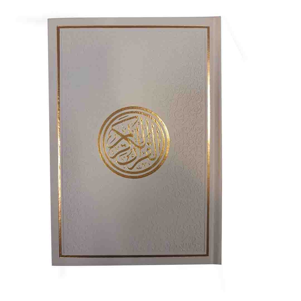 Quran PEU White Page 14 x 20 White - D0546