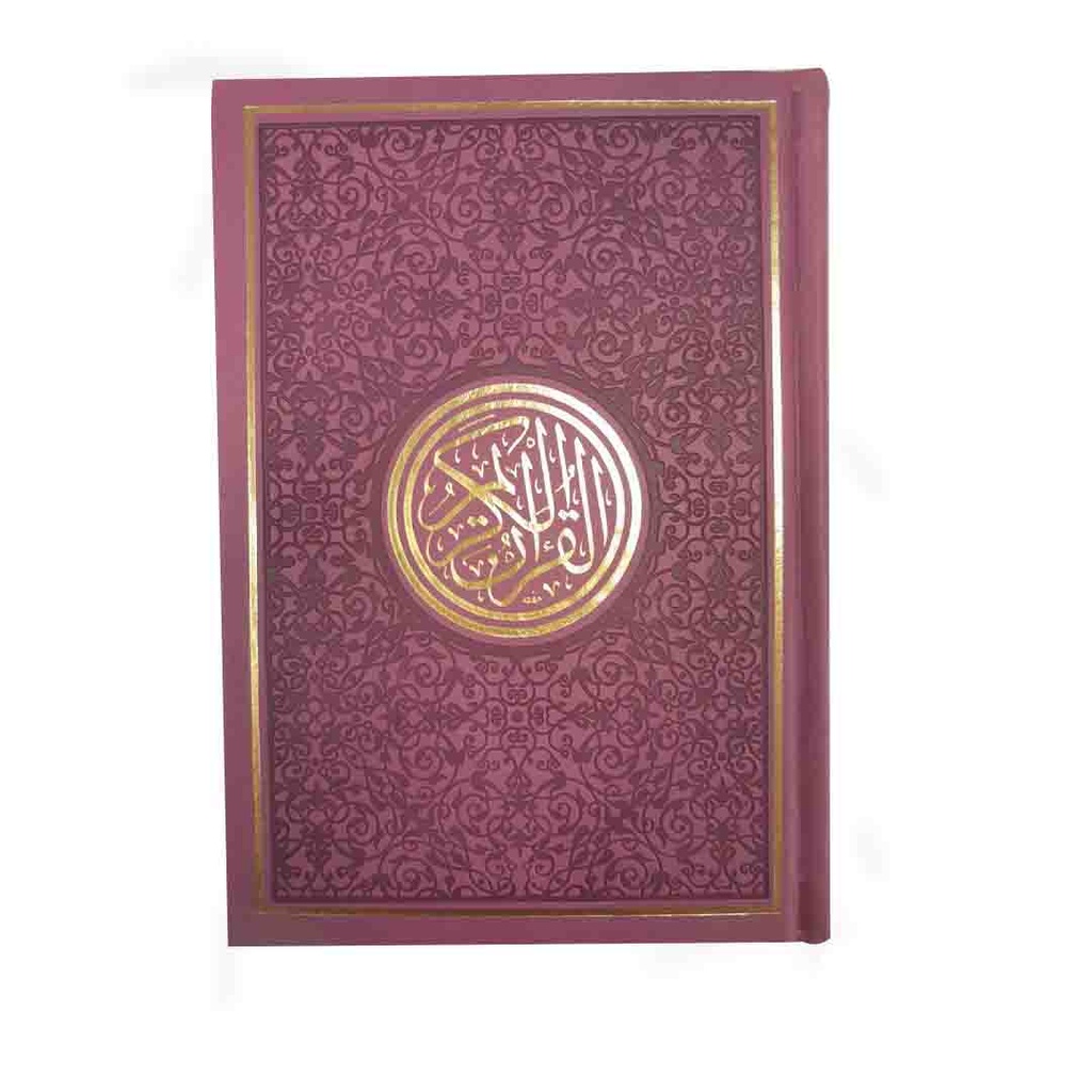 Quran PEU White Page 14 x 20 Light Purple - D0541