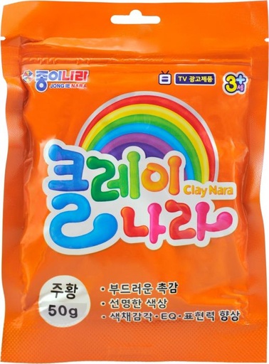 [0640693] Nara Clay 50g - Orange 