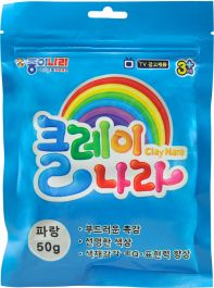 [0640696] Nara Clay 50g - Blue 