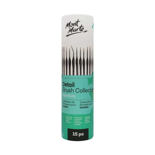 [0290555] Detail Brush Collection 15pc BMHS0046