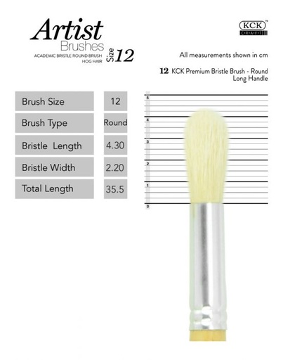[0290588] Kck Bristle Brush Round-  #12