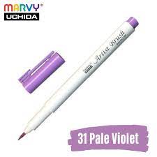 [0290680] Marvy Artist Brush - Summer Pale Violet 