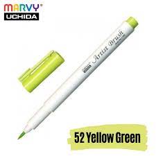 [0290686] Marvy Artist Brush - Green Yellow Green 