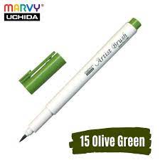 [0290692] Marvy Artist Brush - Green Olive Green 