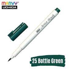 [0290694] Marvy Artist Brush - Bottle Green