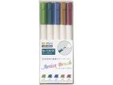 [0290696] Marvy Artist Brush Set - Deep 
