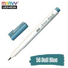 [0290701] Marvy Artist Brush - Dull Blue