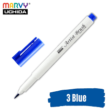 [0290703] Marvy Artist Brush - Blue 