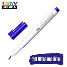 [0290704] Marvy Artist Brush - Ultramarine 