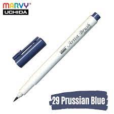 [0290705] Marvy Artist Brush - Prussian Blue 