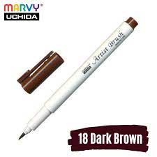 [0290729] Marvy Artist Brush - Autumn Dark Brown 